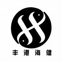大豐海健生物科技